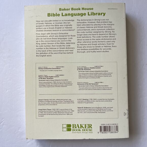 Thayers Greek English Lexicon of the New Testament Numerically Coded Dictionary - Picture 7 of 8
